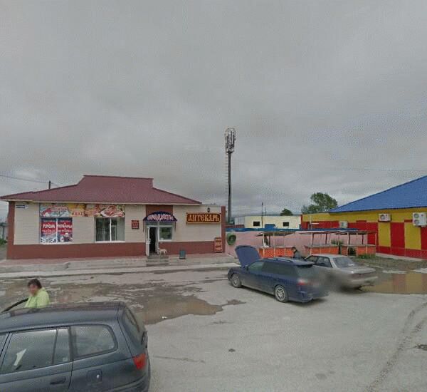 Банкомат Сбербанка России по адресу улица Ударная 21