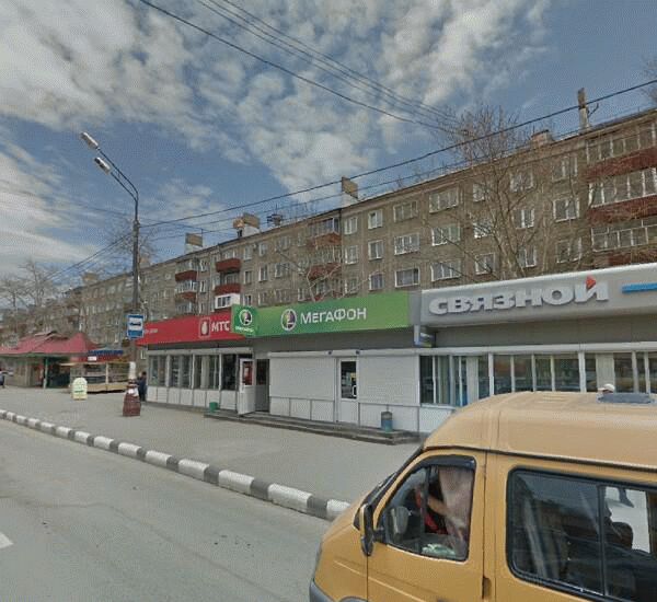 Банкомат Сбербанка России по адресу проспект Мира 192