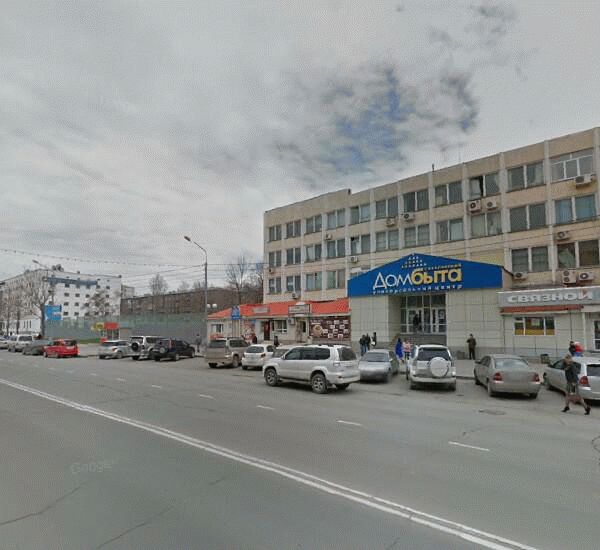 Банкомат Восточного Экспресс Банка по адресу улица Ленина 213