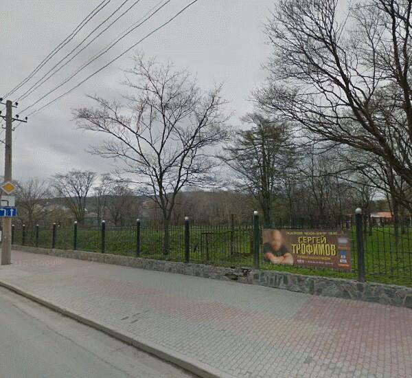 Банкомат Азиатско-Тихоокеанского банка по адресу Сахалинская улица 1