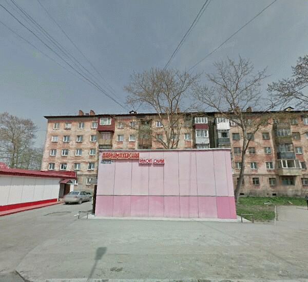 Отделение Сбербанка России по адресу проспект Победы 75