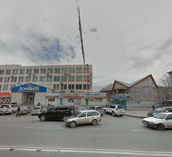 Отделение банка Хоум Кредит по адресу улица Ленина 213