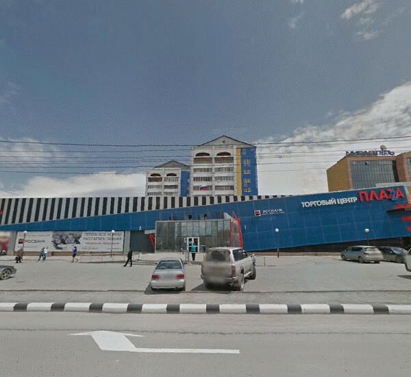 Отделение банка Хоум Кредит по адресу улица М. А. Пуркаева 53а