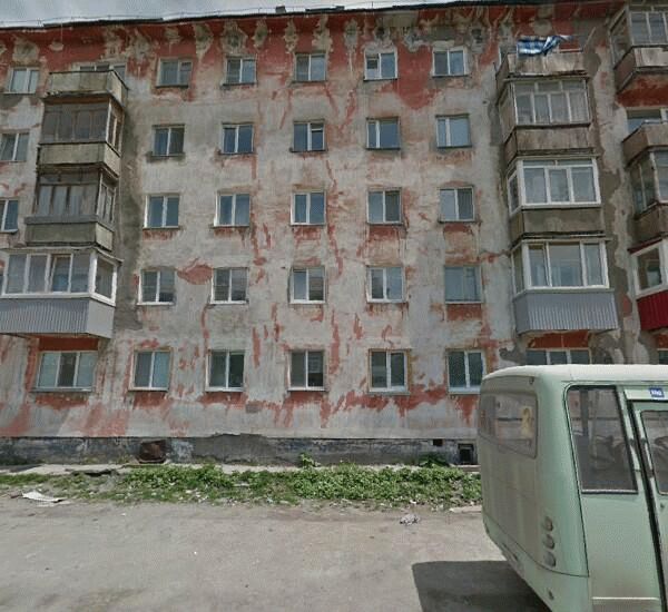 Отделение Совкомбана по адресу ул. Ленина,  д. 196